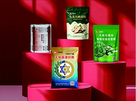 包装袋产品陈列