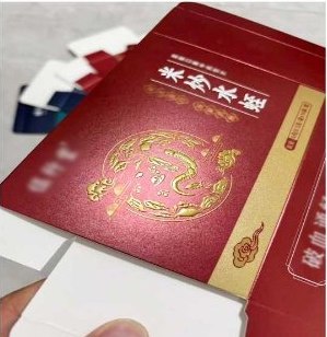 中类包装