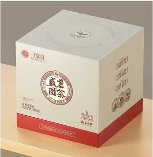 茶叶包装