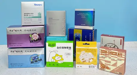 用心印好盒包装