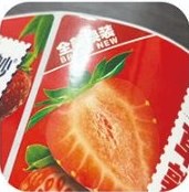 覆膜