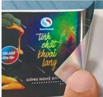 镭射不干胶