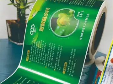 哑银哑膜标签