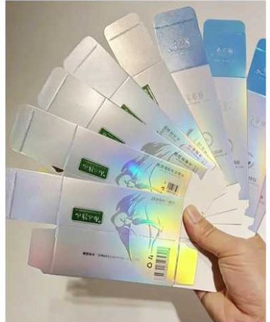 金银彩盒展示 C
